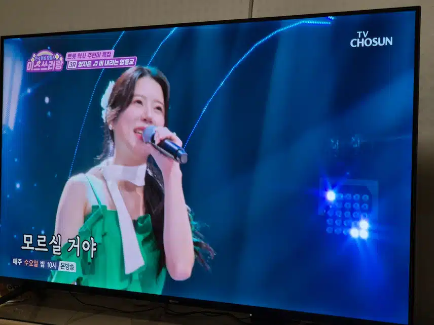 양지은님의 목소리로 듣는 비내리는 영동교..