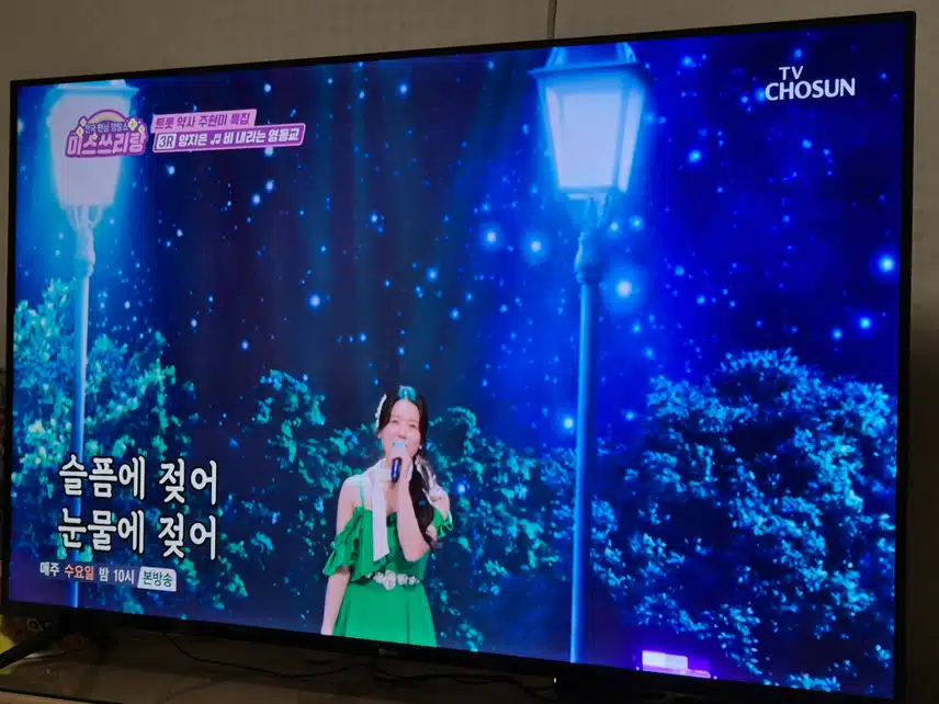 양지은님의 목소리로 듣는 비내리는 영동교..
