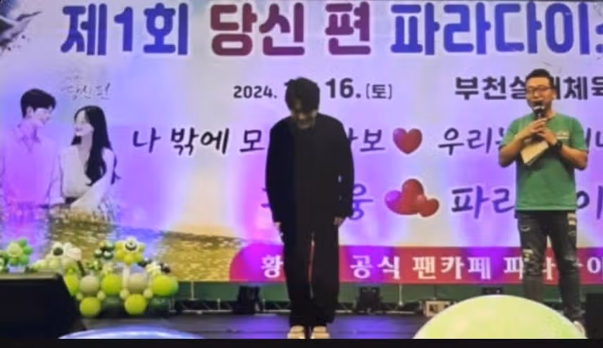 황영웅 가수님 내가 더 많이 사랑합니다