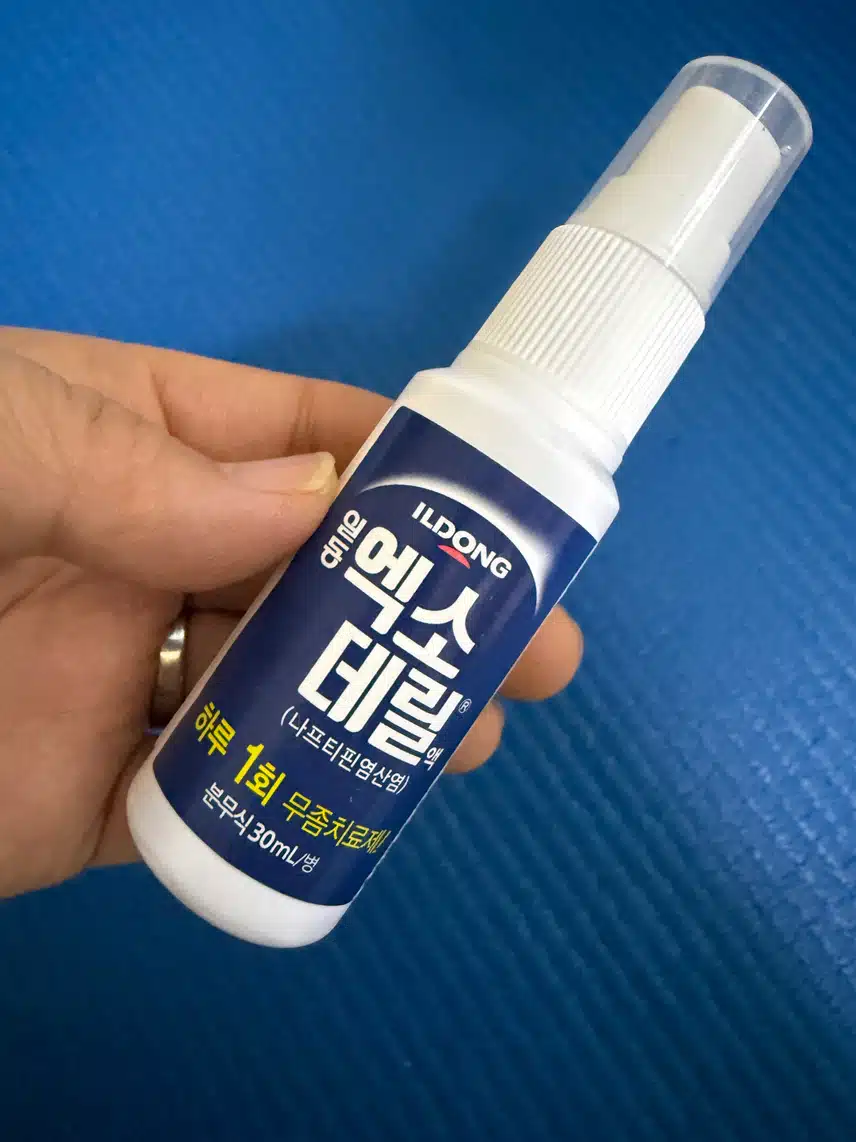 (질문)무좀은 고치기 힘든 거죠?