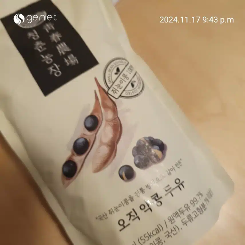청춘농장 두유
