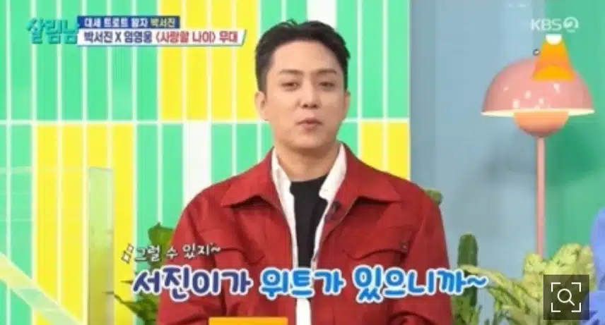 서진님의 단콘 대박나시길 응원해요