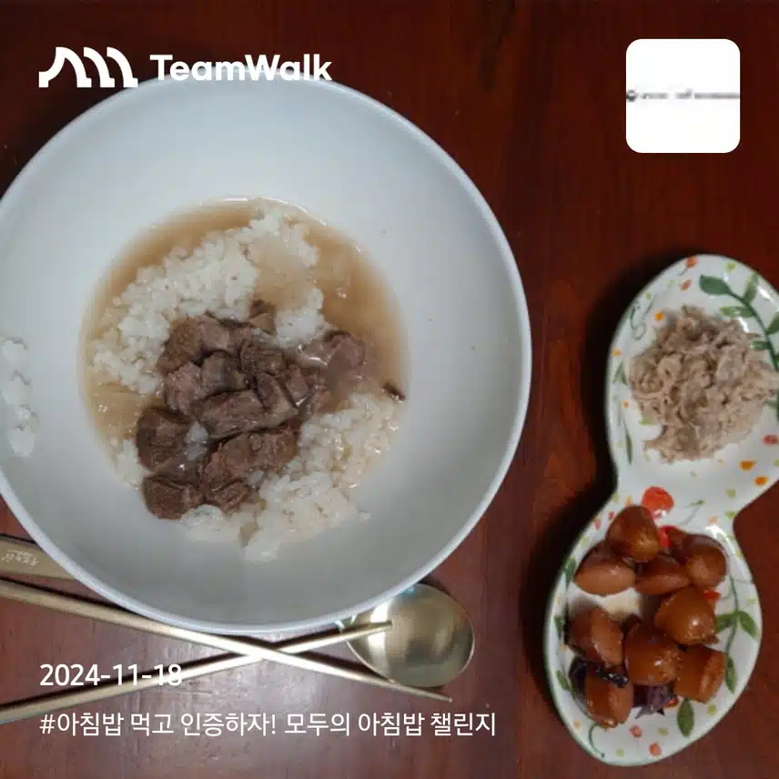 인증