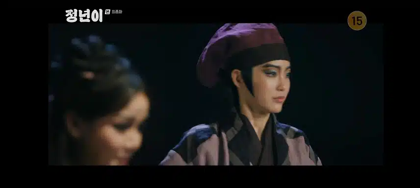 마지막화