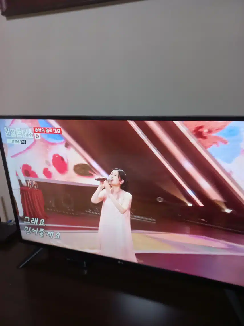 린님의 [10분내로] 노래 흥겹고 신이나네요