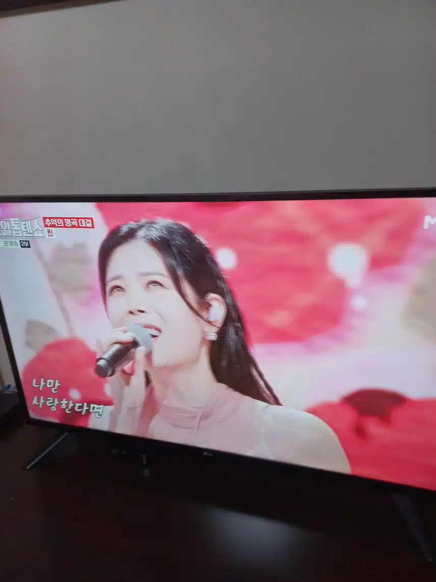 린님의 [10분내로] 노래 흥겹고 신이나네요