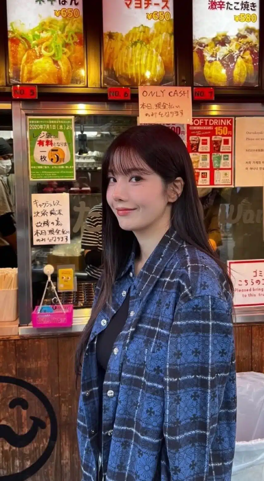 일본여행간 은비 재킷이 넘 이뻐요