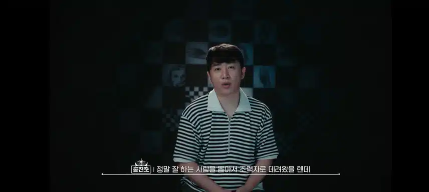 피의게임3 대존잼