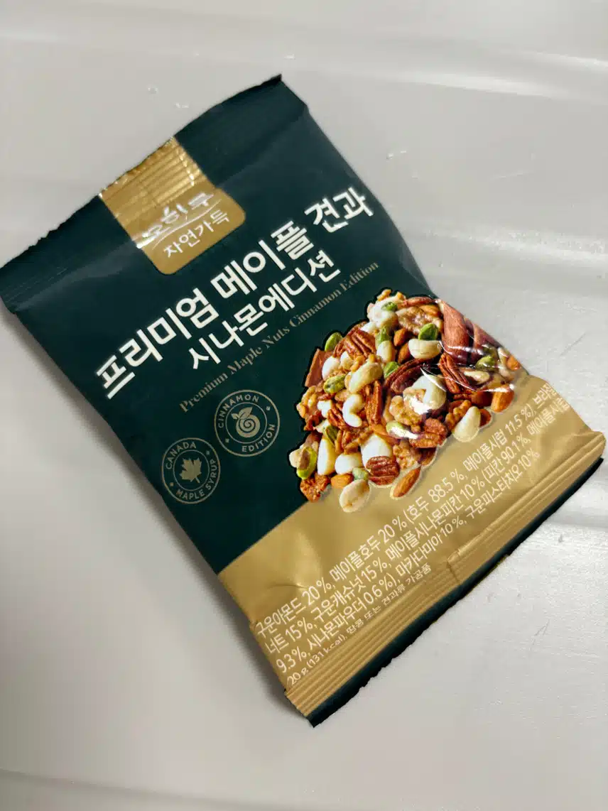 견괴류