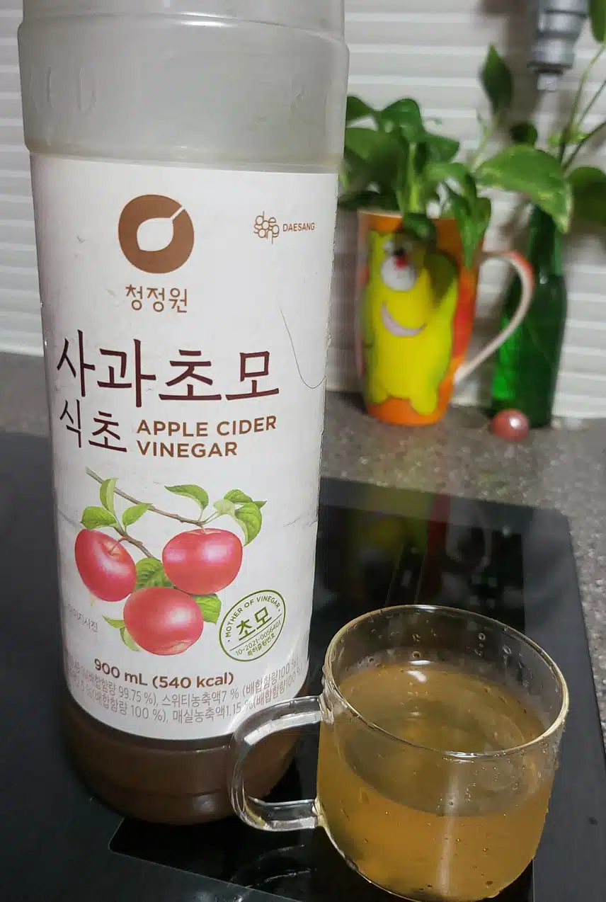초모식초 마셔요 