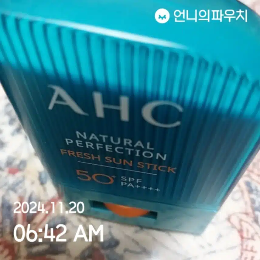 1일차