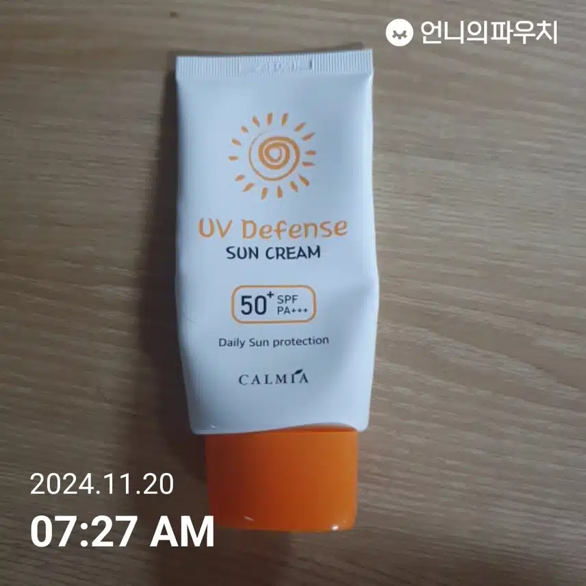 1일차인증 