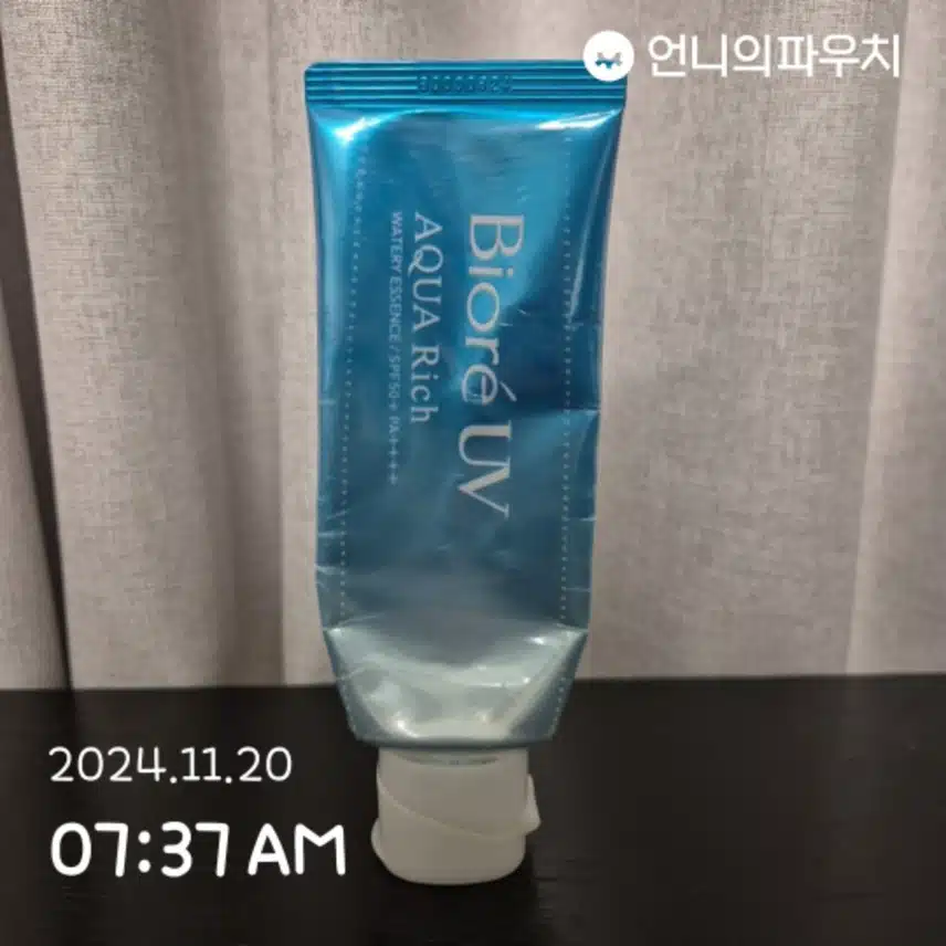 1일차인증