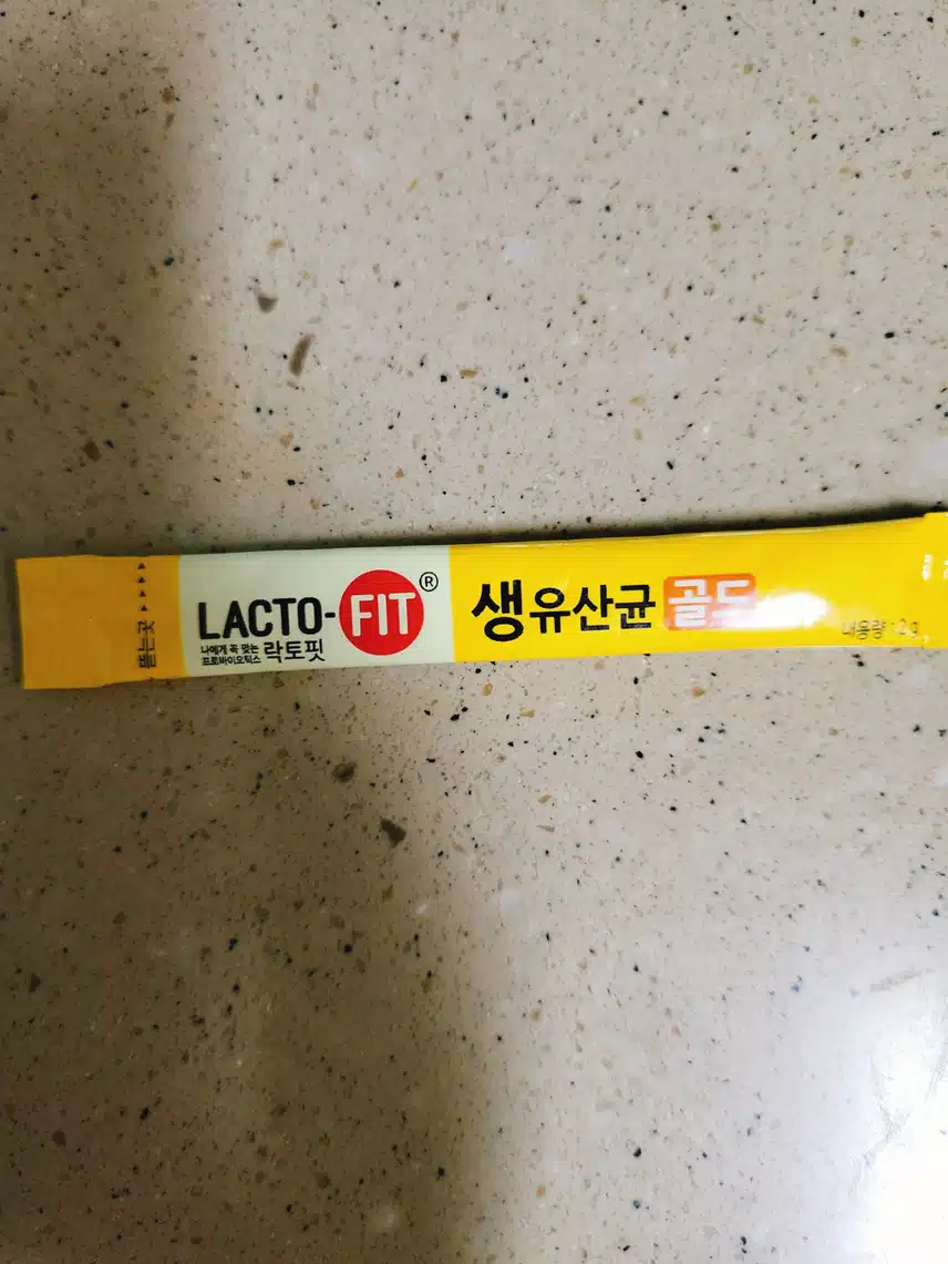 유산균 