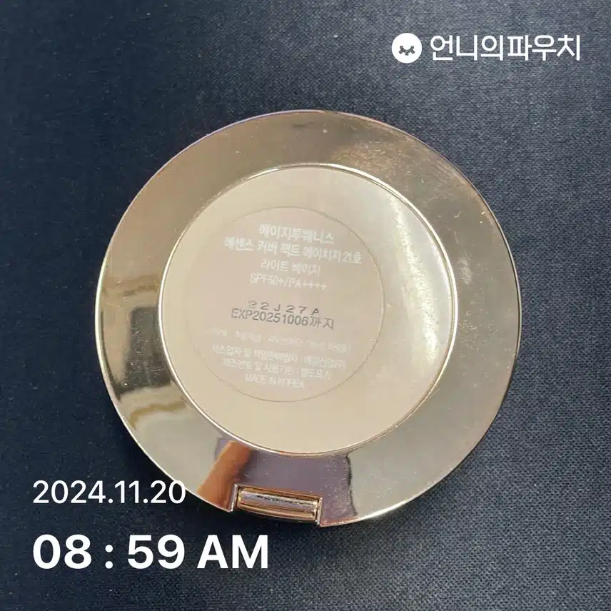 1일차
