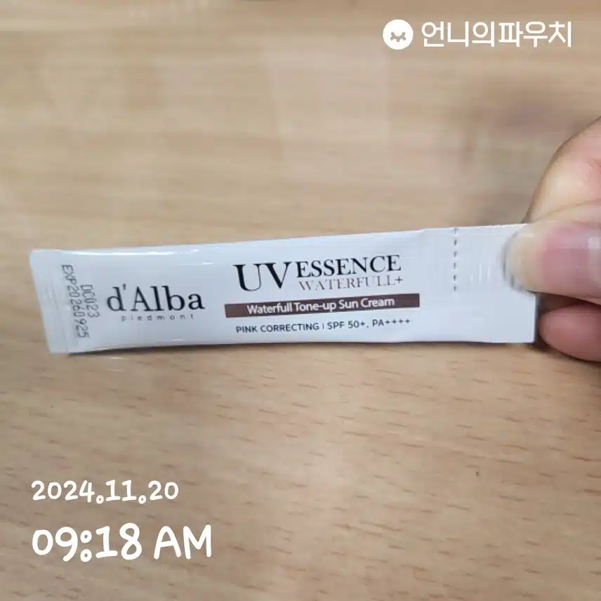 1일차