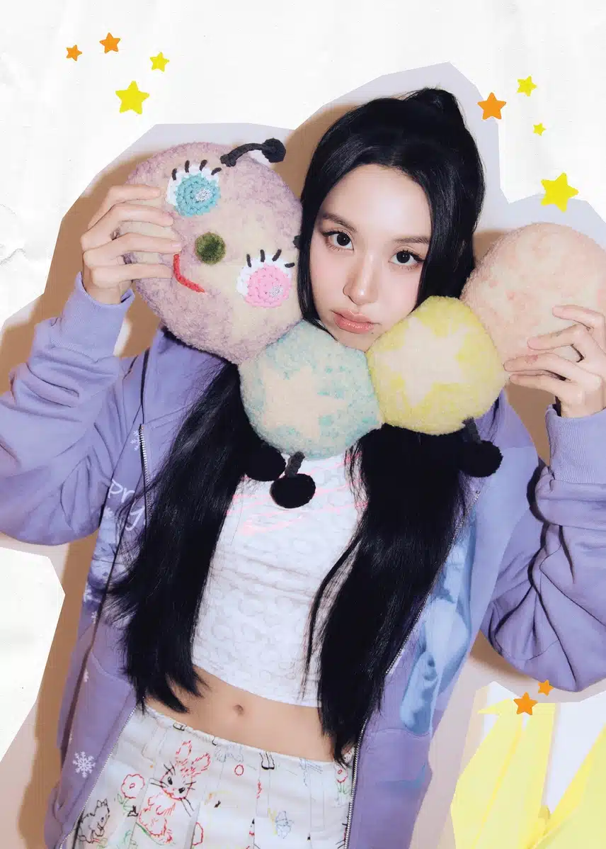 트와이스 채영 