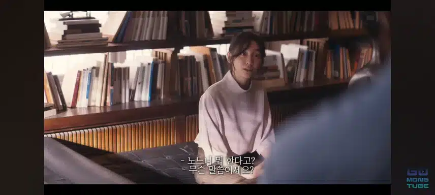 히든페이스 오늘 개봉날