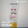 board-img