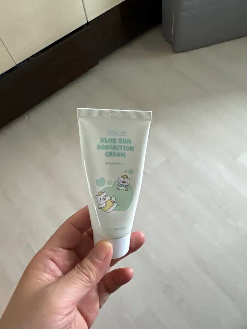 썬크림