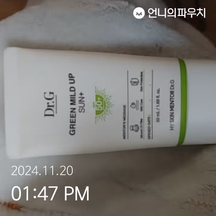 인증11/20