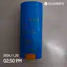 board-img