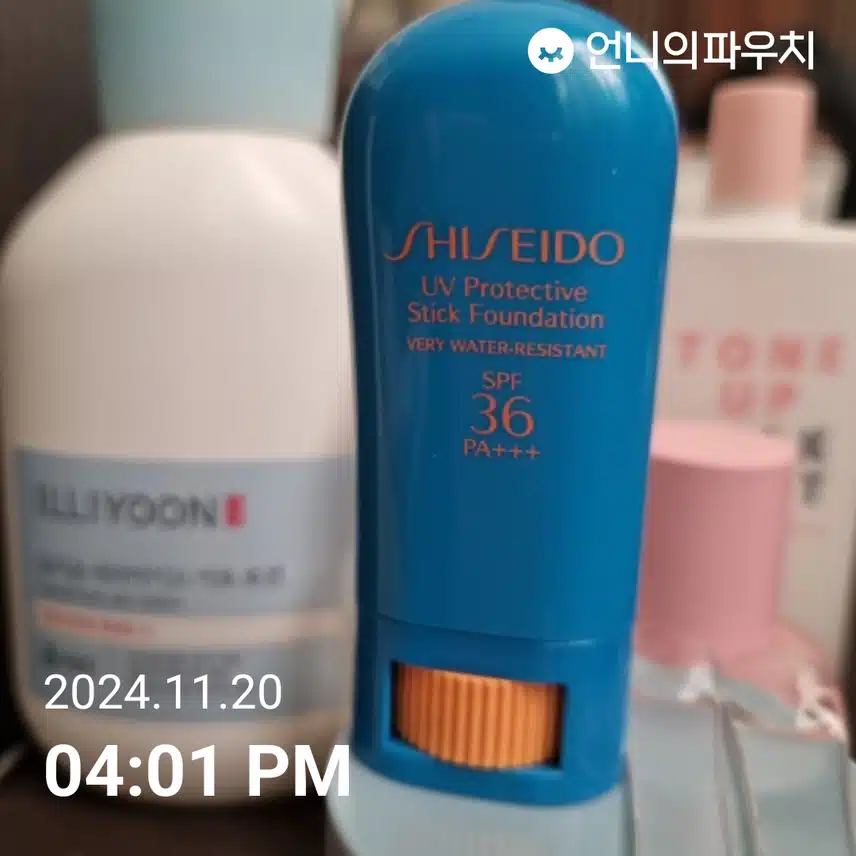 1일차인증