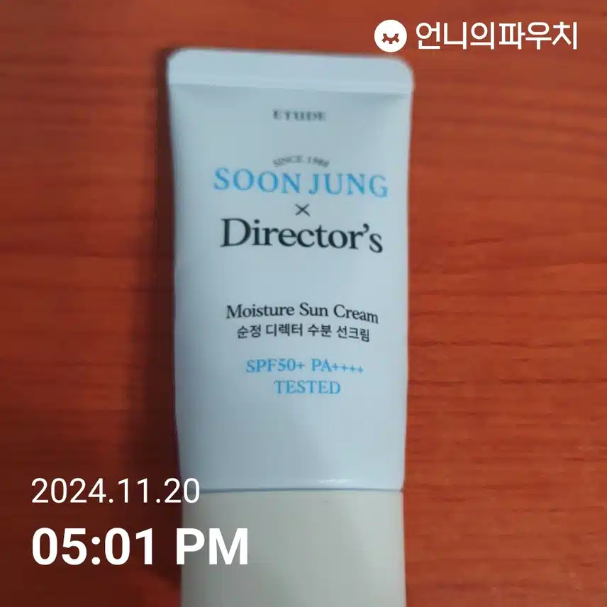 1일차