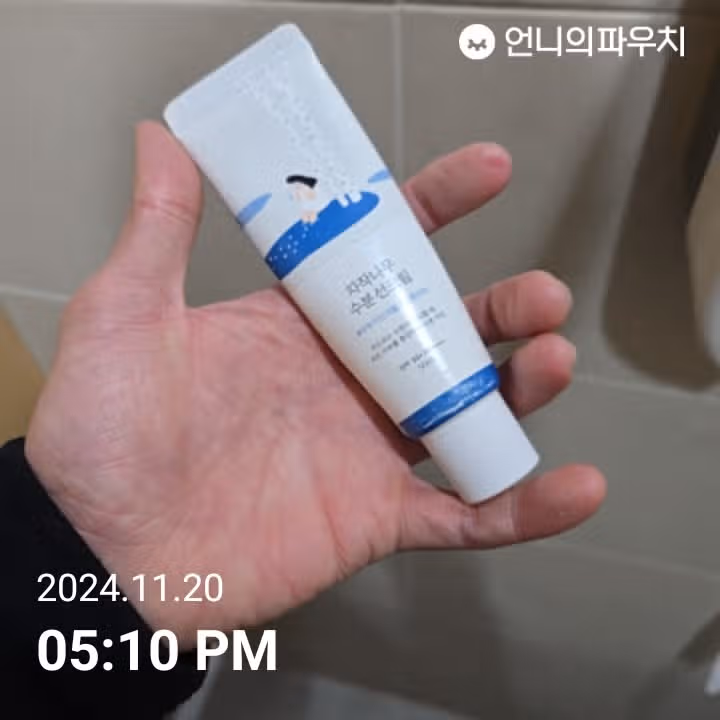 1일차