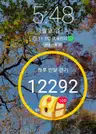 board-img