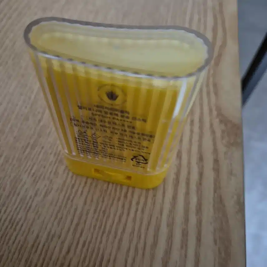 자외선 차단 챌린지