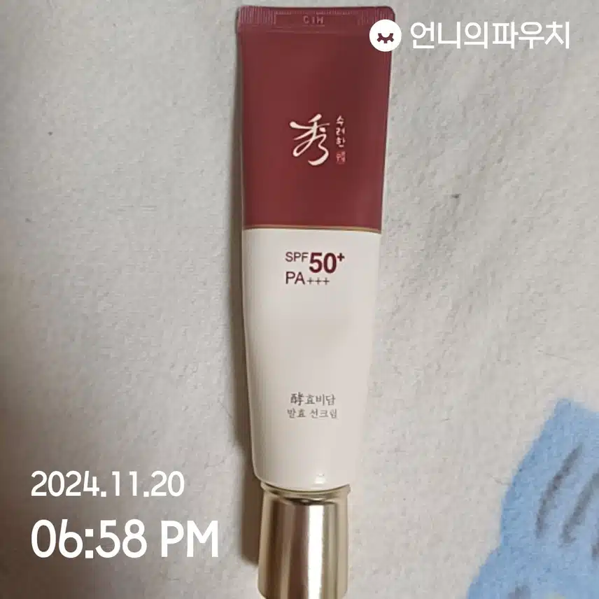 인증1
