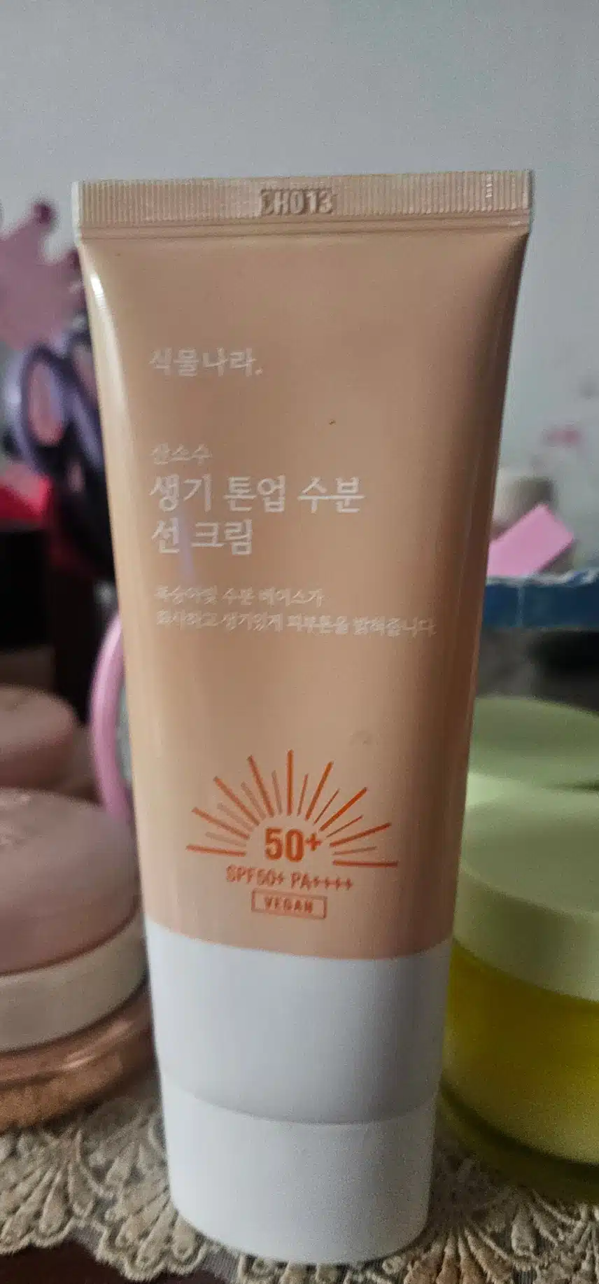 인증