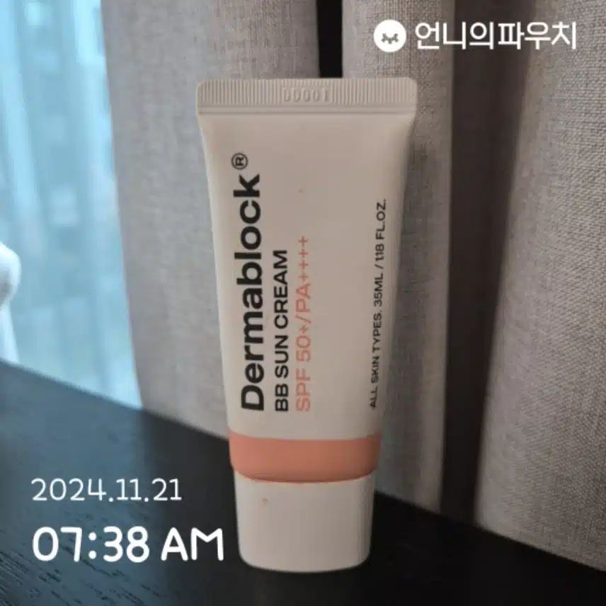 2일차인증