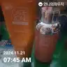 board-img