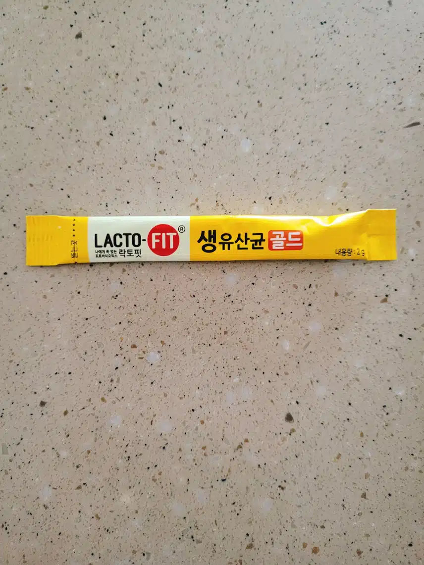 유산균 