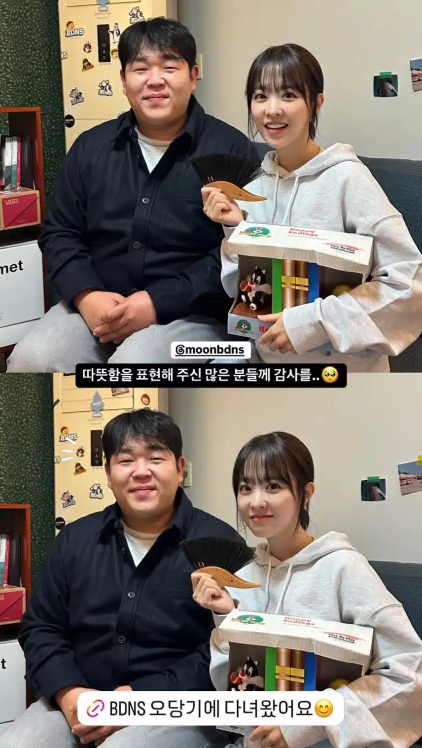 문상훈님과 같이 찍은 보영언니 언니만 보면 맘이 따땃햐뎌🤗