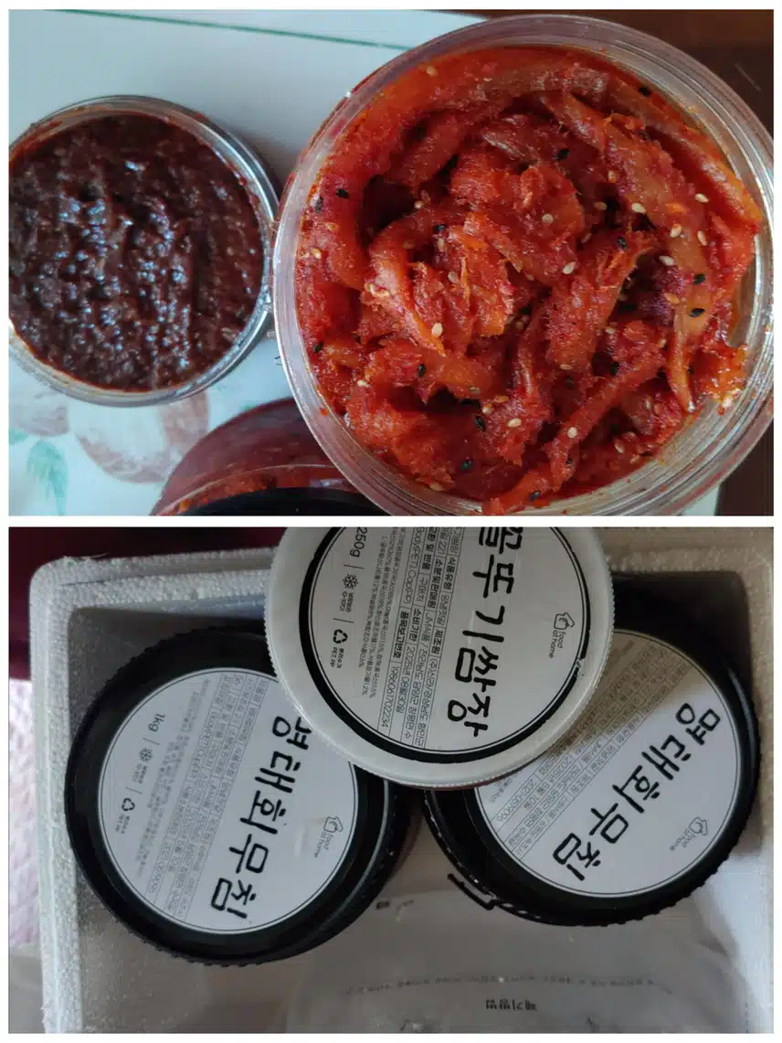 기다리던 택배🎁도착했어요