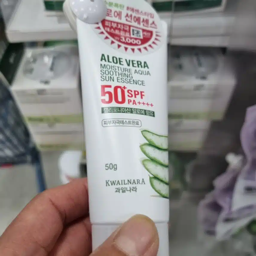 2기 2일차 인증