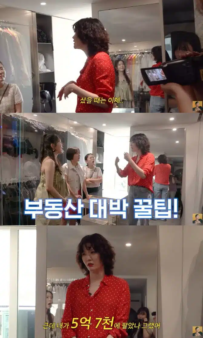 이찬오 셰프 근황 김새롬과 이혼 후 재혼? 레스토랑 인스타 나이 이혼 사유 (+김새롬 청담동 아파트 가격)