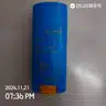 board-img