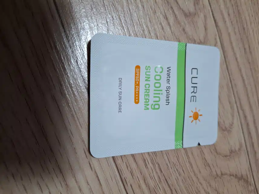 썬크림