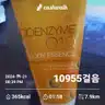board-img