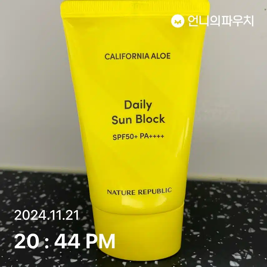 2일차
