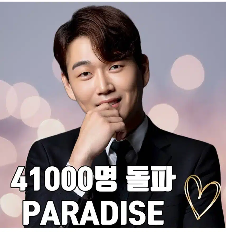 영웅님의 목소리는 국보급입니다