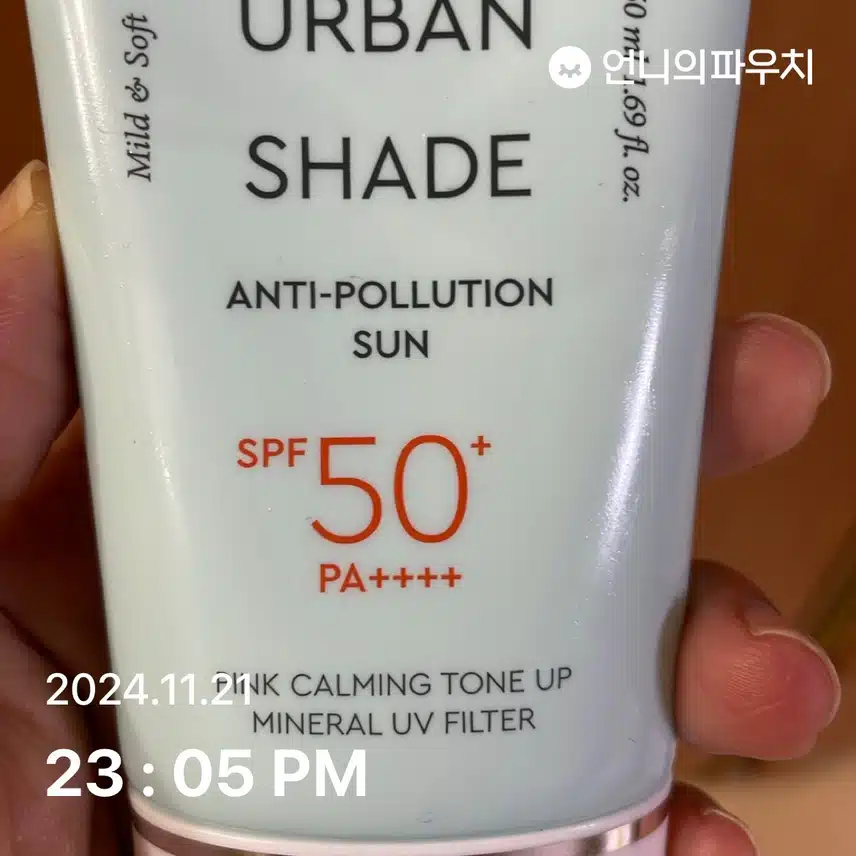 2일차