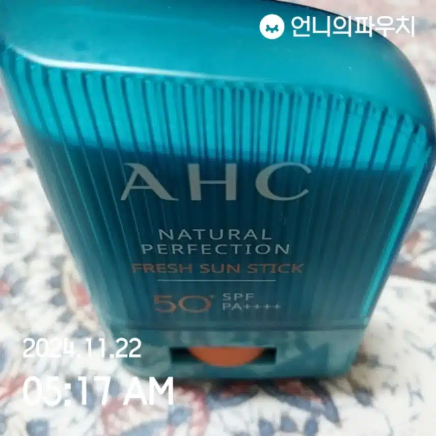 3일차 
