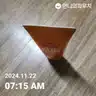 board-img