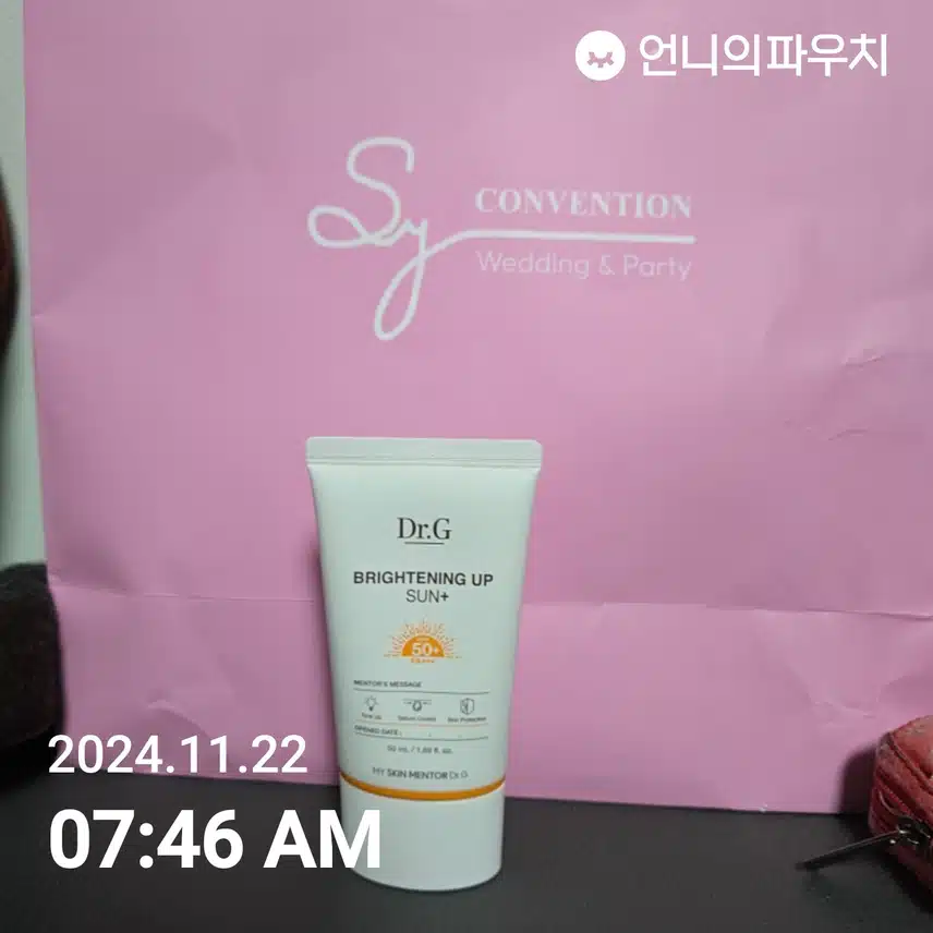 피부
