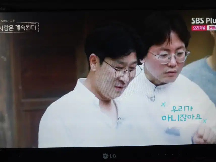 나솔사계 여자들 첫인상
